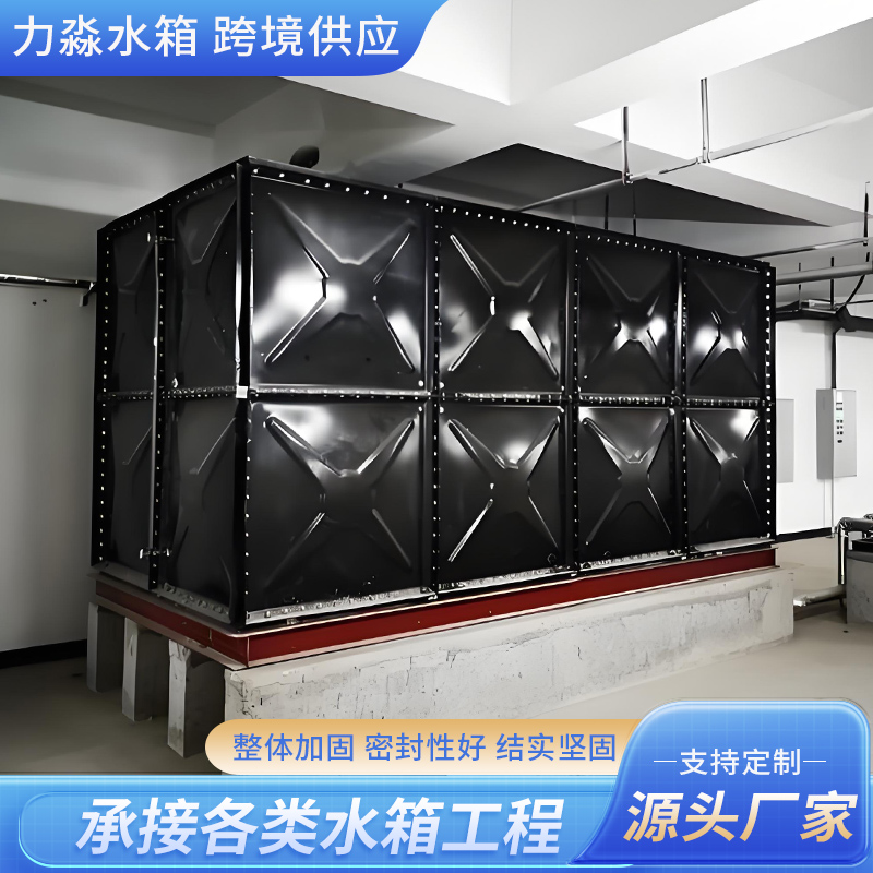 甘孜藏族自治州地埋箱泵一体消防水箱钢板搪瓷水箱 - 推荐